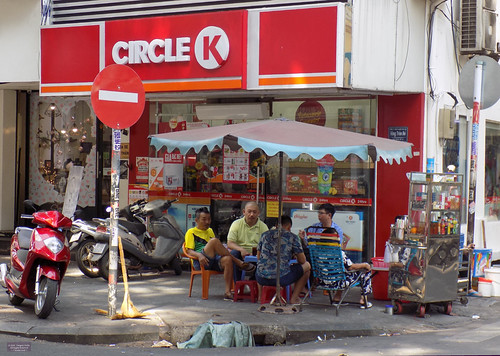 Circle K (24/7)